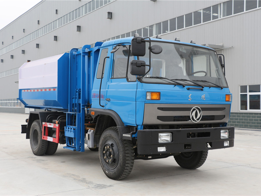 �|�L(f��ng)145��12����CLW5165ZZZD5��Ͱʽ����܇