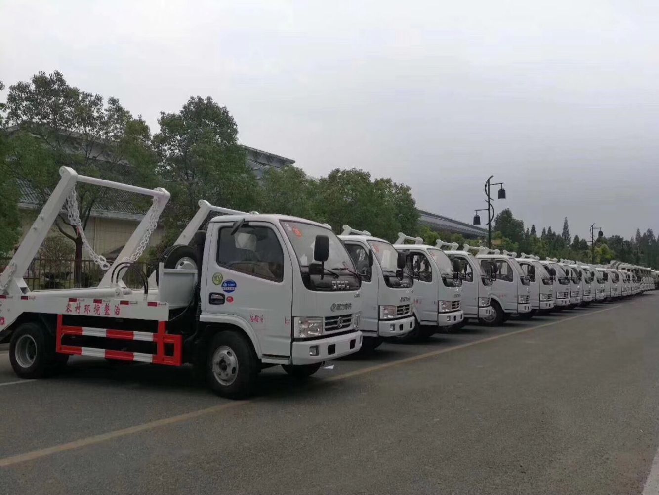 40�v�r(n��ng)��h(hu��n)������܇(ch��)����������C