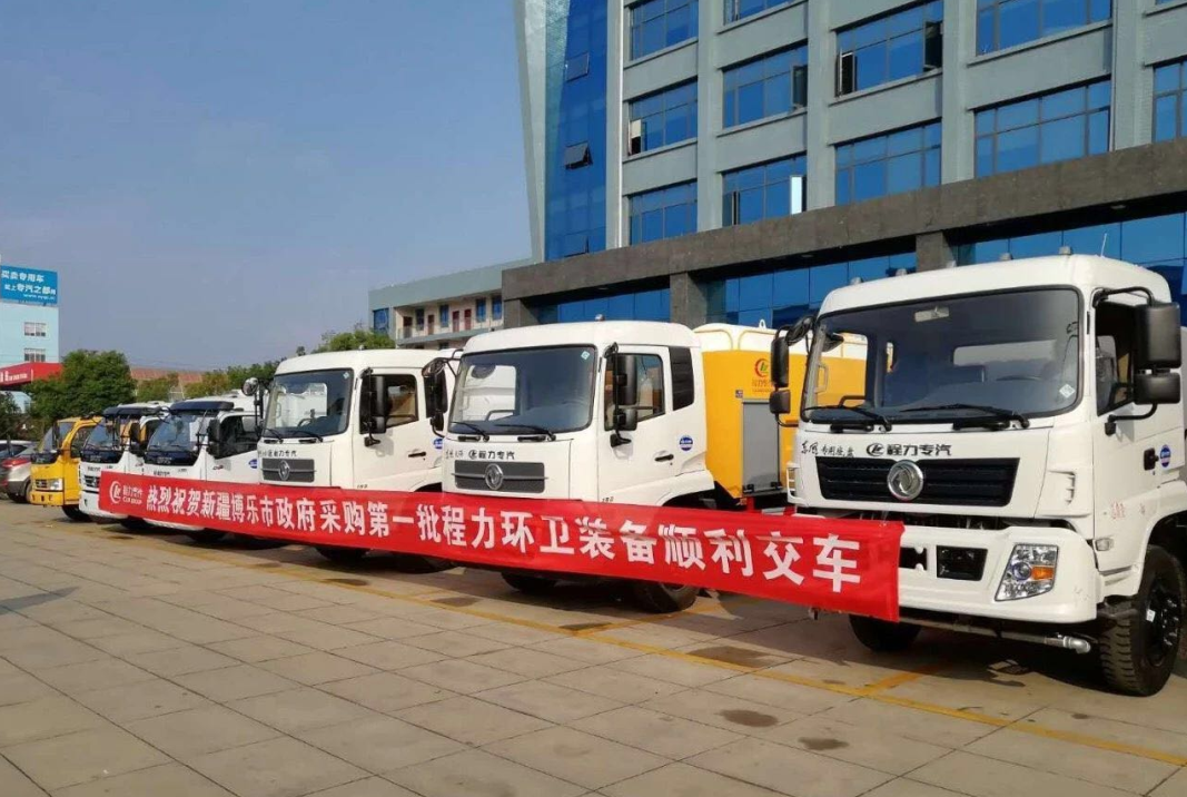 ��һ���h(hu��n)�l(w��i)�b��܇(ch��)�(y��n)��ͨ�^(gu��)����������½�